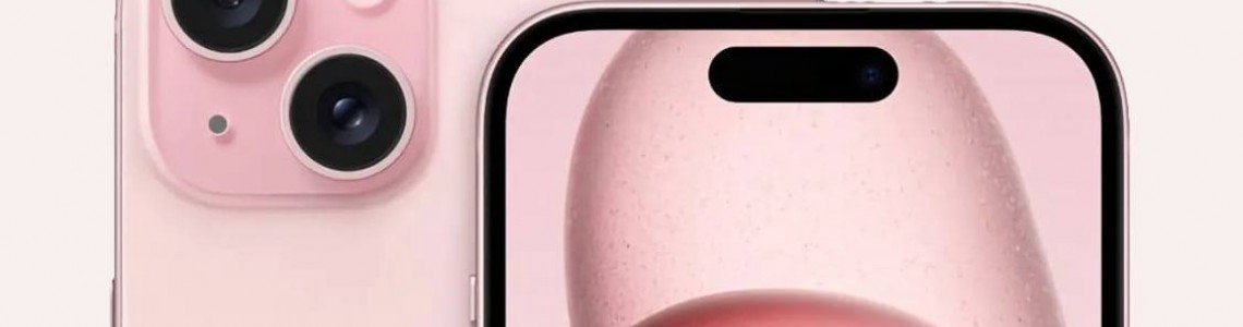 iPhone 17 может получить 24-мегапиксельную фронтальную камеру