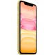 iPhone 11 в Москве - возможность купить по выгодной цене