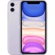Купить iPhone 11 в Москве онлайн с быстрой доставкой на дом