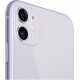 Купить iPhone 11 в Москве онлайн с быстрой доставкой на дом