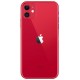 Купить iPhone 11 в Москве — лучший смартфон от Apple с высокой производительностью