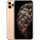 Apple iPhone 11 Pro 256 ГБ золотой - элегантный и мощный смартфон