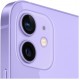 Apple iPhone 12 128GB фиолетовый – стильный и сумасшедший смартфон